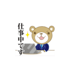 はじめまして！モモエです（個別スタンプ：17）
