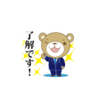 はじめまして！モモエです（個別スタンプ：18）