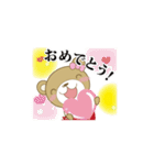 はじめまして！モモエです（個別スタンプ：30）
