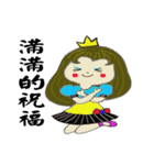 Beauty little princess depends on you（個別スタンプ：29）