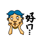 Dirty Uncle（個別スタンプ：1）
