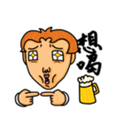 Dirty Uncle（個別スタンプ：7）