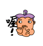 Dirty Uncle（個別スタンプ：10）