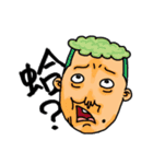 Dirty Uncle（個別スタンプ：13）