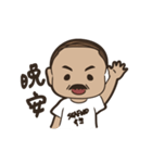 Uncle Fuchun is here~（個別スタンプ：2）