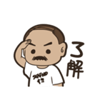 Uncle Fuchun is here~（個別スタンプ：4）