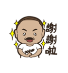 Uncle Fuchun is here~（個別スタンプ：6）