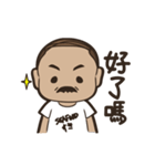 Uncle Fuchun is here~（個別スタンプ：9）