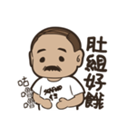 Uncle Fuchun is here~（個別スタンプ：13）