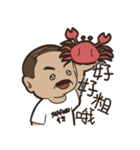 Uncle Fuchun is here~（個別スタンプ：16）