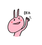 つかいやすい ほっけ（個別スタンプ：1）