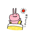 つかいやすい ほっけ（個別スタンプ：7）