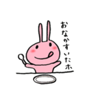 つかいやすい ほっけ（個別スタンプ：9）
