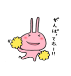 つかいやすい ほっけ（個別スタンプ：12）