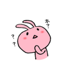 つかいやすい ほっけ（個別スタンプ：13）