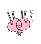 つかいやすい ほっけ（個別スタンプ：14）