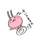 つかいやすい ほっけ（個別スタンプ：17）
