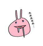 つかいやすい ほっけ（個別スタンプ：26）