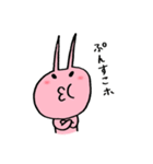 つかいやすい ほっけ（個別スタンプ：33）