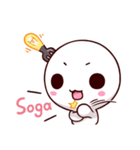Unidentified Food - Puchi（個別スタンプ：24）