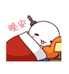 Unidentified Food - Puchi（個別スタンプ：38）