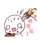 Unidentified Food - Puchi（個別スタンプ：40）