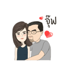 Milk＆Oat（個別スタンプ：3）