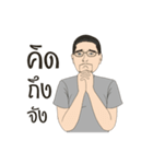 Milk＆Oat（個別スタンプ：12）