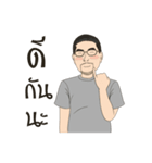 Milk＆Oat（個別スタンプ：15）