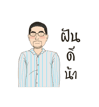 Milk＆Oat（個別スタンプ：18）