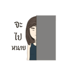 Milk＆Oat（個別スタンプ：20）