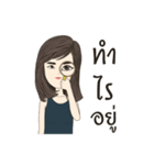 Milk＆Oat（個別スタンプ：24）