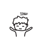 I AM TEE（個別スタンプ：1）