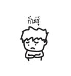 I AM TEE（個別スタンプ：2）
