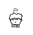I AM TEE（個別スタンプ：5）