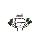 I AM TEE（個別スタンプ：6）