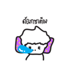 I AM TEE（個別スタンプ：7）