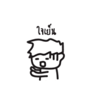 I AM TEE（個別スタンプ：8）