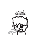 I AM TEE（個別スタンプ：10）