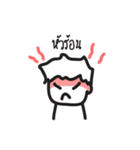 I AM TEE（個別スタンプ：11）