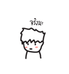 I AM TEE（個別スタンプ：13）