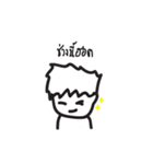 I AM TEE（個別スタンプ：15）