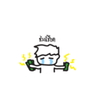 I AM TEE（個別スタンプ：23）
