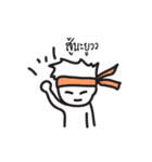 I AM TEE（個別スタンプ：26）
