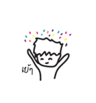 I AM TEE（個別スタンプ：27）