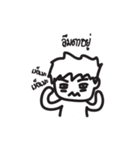 I AM TEE（個別スタンプ：31）