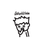 I AM TEE（個別スタンプ：32）