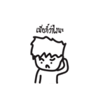 I AM TEE（個別スタンプ：34）
