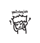 I AM TEE（個別スタンプ：35）