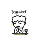 I AM TEE（個別スタンプ：36）